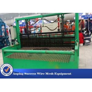 China Fully Automatic Crimped Wire Mesh Weaving Machine For Weaving Meshes 4KW supplier