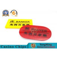 Gambling Poker Casino Table Bland Baccarat Markers Wear - Resistant Bright Color