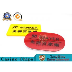 China Gambling Poker Casino Table Bland Baccarat Markers Wear - Resistant Bright Color supplier