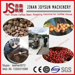 Hot Sale CE Approved 15KG Commercial Coffee Roasters For Sale