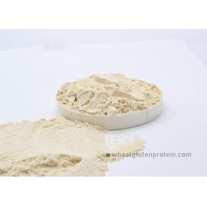 China Health Food Ingredient Vital Wheat Gluten Powder 82%-85% Protein Content wholesale