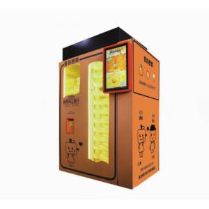 China Gama anaranjada automática moderna 0-10°C SDK de 330kg Juice Vending Machine With Temperature supplier