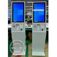 China White Led Strip Fingerprint Self Service Kiosk Machine 27 Inch Windows Pc All In One on sale