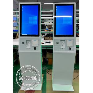 China White Led Strip Fingerprint Self Service Kiosk Machine 27 Inch Windows Pc All In One supplier