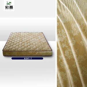 Soft Comfortable 220cm Mattress Protector Fabric Smooth Surface