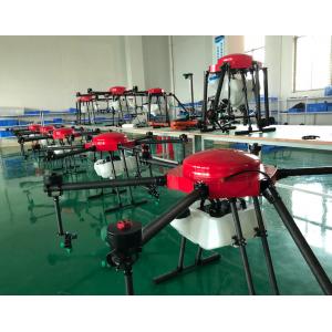 China Autonomous Obstacle Avoidance 20L Waterproof  Agriculture Autonomous Spray Drone,  Plant Protection Smart Nozzles supplier