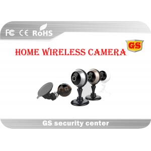 China High Megapixel 960P CCTV Home Wireless Security Cameras Electronic Shutter supplier