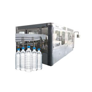 Customized Drinking Water Production Line 500ml Volume