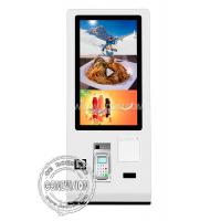 China Hotel 24 Inch Vertical Desktop Printer QR Code Scanner Card Dispenser Self Service Check In Kiosk on sale