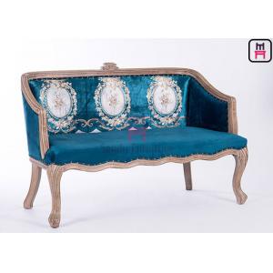 China Classical Carving Luxury Booth Bench Seating Solid Wood For Wedding supplier