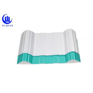 China Wearhouse Trapezium Coloured Corrugated Plastic Roofing Sheets For Bus Station supplier