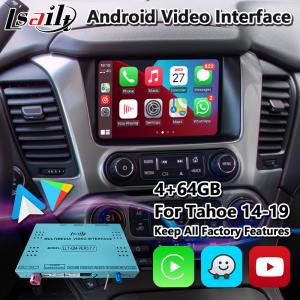 China Lsailt Android Carplay Multimedia Video Interface For Chevrolet GMC Tahoe supplier