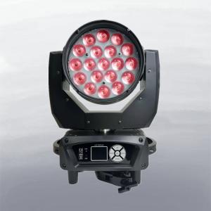 Circle Control 19x15w LED Moving Head Zoom Wash For Ktv Nightclub