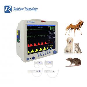 China Real Time Data Analysis Veterinary Blood Pressure Monitor For pets Precise Measurements supplier
