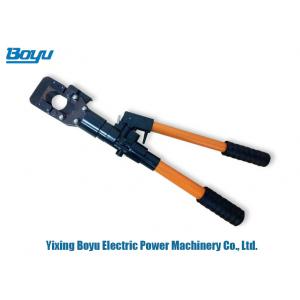 China Hand Operated Hydraulic Cable Cutter , Hydraulic Wire Cutter Max Cable Size 40mm supplier