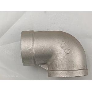 China 1 Inch 304 Stainless Steel Pipe Elbow Fitting Silver Color ISO 9001 Certified supplier