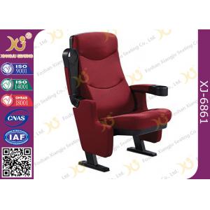 China Tip - Up Seat Automatic Return Cinema Room Seating Ground Fixed With Folding Cup Holder supplier