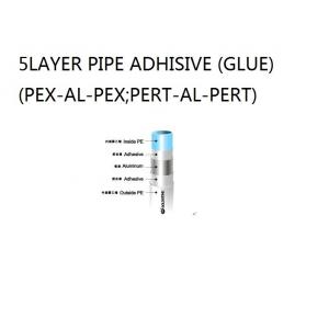China Industrial Super Strong Adhesive Glue For Aluminum Plastic Composite PERT-AL-PERT FIVE LAYER PIPE supplier