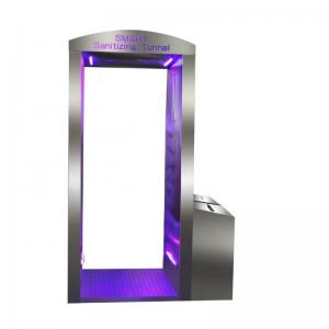 Intelligent Stainless Steel Disinfection Door For Transport Station / Shopping Mall