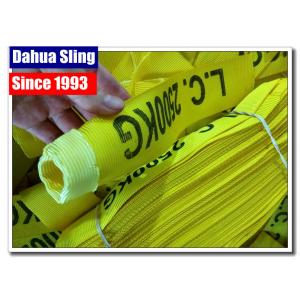 China 25mm Yellow Polyester Tubular Nylon Webbing Roll With 3 Tracer Thread supplier