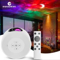 China Portable RGB Moon Projector Night Light , Durable Stars And Moon Projector Lamp on sale