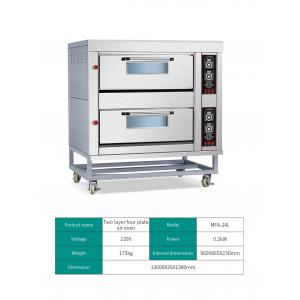Customized Baking Bakery Standard Gas Oven Heating Method Far Infrared Heat Pipe Radiation