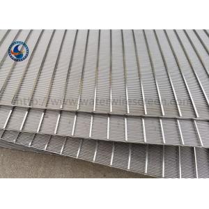 China 0.7mm Slot 100 Micron Sus Wedge Wire Screen Panels supplier
