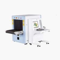 China Heavy Weight X Ray Baggage Scanner For Security Check , 19'' Lcd Monitor on sale