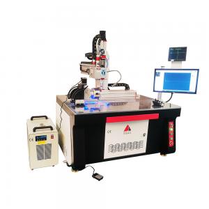 China 5 Axis Continuous Fiber Laser Automatic Stainless Steel Welding Machine for Welding supplier
