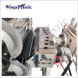 HDPE LDPE Plastic Sheet Extruder Machine PP Sheet Making Machine 500-1200mm