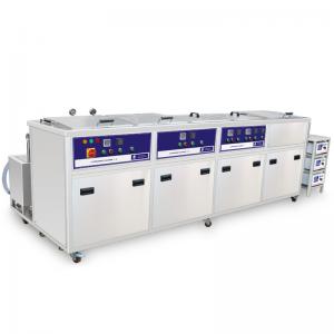 China Hard Scale Skymen Ultrasonic Cleaner FOR Carbon Steel Degreasing Multiple Tank Ring / Drying supplier