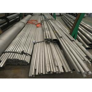 China Aluminum Fin Tube Stainless Steel Boiler Tubes For Marine Food Chemical Power Plant supplier
