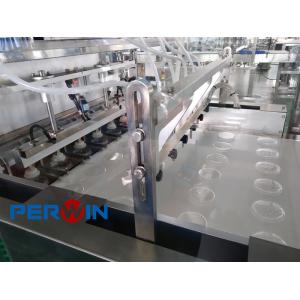 China Plastic Petri Dish Aseptic Automatic Filling 500 ~ 6000 Plate Per Hour supplier