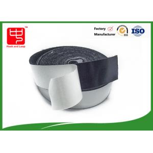 China Double Side Strong Adhesive Backed Hook And Loop Tape supplier