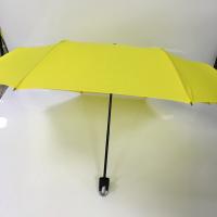 China Windproof Foldable 190T Pongee fabric Lock Umbrella on sale