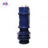 China 200m3/H 70m 75kw Stainless Steel Sewage Pump Wear Resistant wholesale