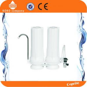 China 2 Stage Ro System 10 Inch Water Filter For Home supplier