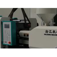 China Heavy Duty Plastic Cup Manufacturing Machine , PET Preform Making Machine 17.25kw on sale