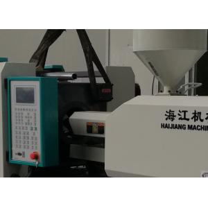 China Heavy Duty Plastic Cup Manufacturing Machine , PET Preform Making Machine 17.25kw supplier