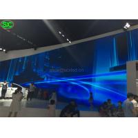 China Car Exhibition Stage Outdoor Led Video Display P4.81 Super Clear Vision High Definition on sale