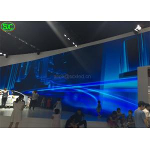 China Car Exhibition Stage Outdoor Led Video Display P4.81 Super Clear Vision High Definition supplier