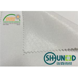 China 100% Polyester Interlining Fabric With Flat Coating HDPE For Casual Shirt supplier