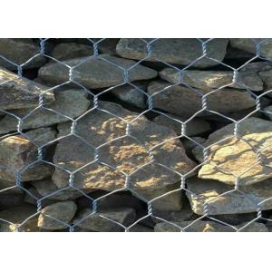 China Low Carbon Steel Wire Gabion Cages For Rock Retaining Walls , Wire Gabion Baskets supplier