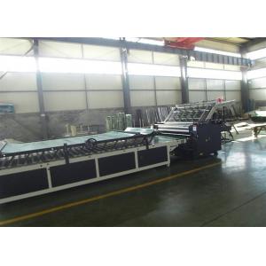 China Vacuum 100pcs/Min Corrugation Paperboard Flute Lamination Machine Semi Automatic supplier
