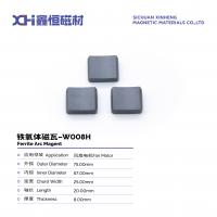 China Sintered Ferrite Magnet Large Permanent Ferrite Magnet For Fan Motors W008H on sale