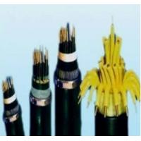 China Copper Sheathed PVC Insulated Control Cable Temp Rating 70℃ With  2 Core on sale