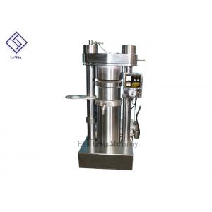 China The most popular easy operation oil extraction machine hydraulic coconut oil press machine supplier