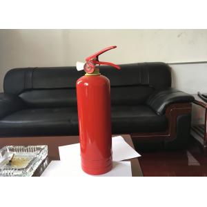 China ABC Chemical 2kg Powder Fire Extinguisher Color Customized For Supermarkets supplier