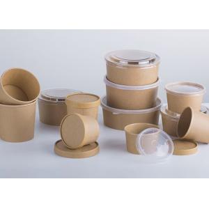 China kids DIY ice cream cup cake cup beverage disposable paper cup 6 oz 8oz 12oz paper cups kraft paper bowl supplier