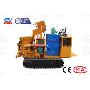 Dry Damp Concrete Shotcrete Machine Low Dust With Compact Structure